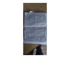 Galat bijli, bill, or mere metre ki reading na No karke kisi or ka me Fake meter reading