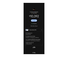 Publishing of Privacy Informations in an Online Boutique Site
