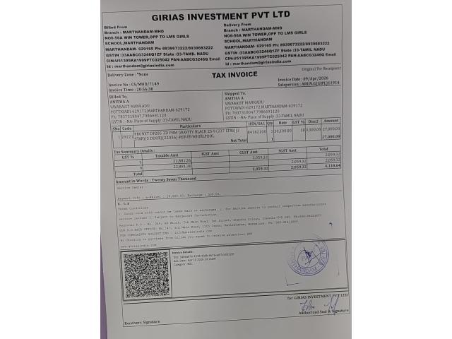 Complaint for Non-Delivery and Refund Request – Refrigerator Purchase (Invoice No. CS/MHD/7149)