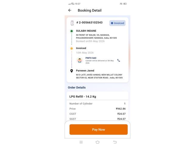 Customer ID 7500000093010863