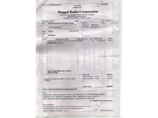 Subject: Complaint regarding negligence by the company and service centre in repairing a defective d