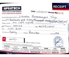 Cheating and Fraud Company MIPL, AcreOne Realtors