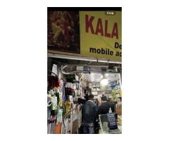 KALA Mobile bhatinda fraud