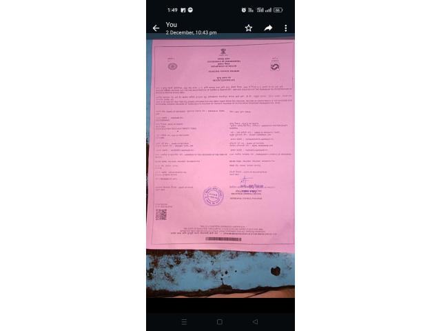 Refund for two years premium of sundarlal tejpal jain(Death in July-23) -Health Insurance Policy - P Refund for two years premium of sundarlal tejpal jain(Death in July-23) -Health Insurance Policy - P