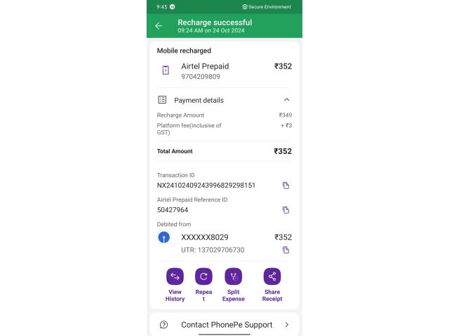 My name is SAI KISHORE. I have recharged Rs 349/-. I am supposed to get 2GB DATA DAILY through that  My name is SAI KISHORE. I have recharged Rs 349/-. I am supposed to get 2GB DATA DAILY through that